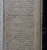 NIAB_LA_1768_1_9_0165