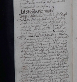 NIAB_LA_1768_1_9_0367b