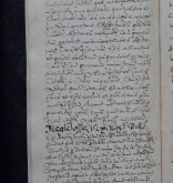 NIAB_LA_1768_1_9_0373b