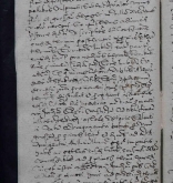 NIAB_LA_1768_1_9_0408b