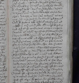 NIAB_LA_1768_1_9_0411