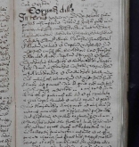 NIAB_LA_1768_1_9_0412