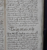 NIAB_LA_1768_1_9_0414