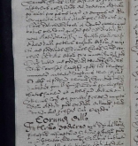 NIAB_LA_1768_1_9_0414b