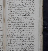 NIAB_LA_1768_1_9_0500
