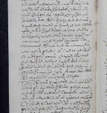 NIAB_LA_1768_1_9_0501b