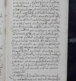 NIAB_LA_1768_1_9_0502