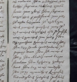 NIAB_LA_1768_1_9_0590