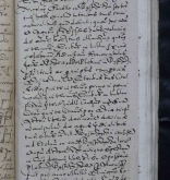 NIAB_LA_1768_1_9_0723