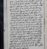 NIAB_LA_1768_1_9_0724b