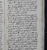 NIAB_LA_1768_1_9_0726