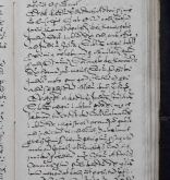 NIAB_LA_1768_1_9_0731