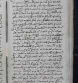 NIAB_LA_1768_1_9_0733