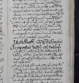 NIAB_LA_1768_1_9_0735