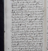 NIAB_LA_1768_1_9_0738b