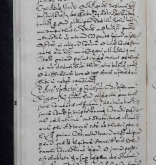 NIAB_LA_1768_1_9_0740b