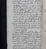 NIAB_LA_1768_1_9_0745b