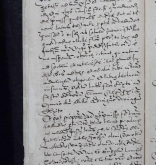 NIAB_LA_1768_1_9_0748b