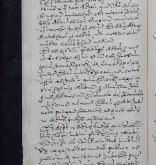 NIAB_LA_1768_1_9_0758b