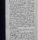 NIAB_LA_1768_1_9_0760b