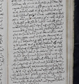 NIAB_LA_1768_1_9_0762