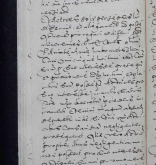 NIAB_LA_1768_1_9_0763b