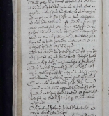 NIAB_LA_1768_1_9_0833b