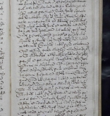 NIAB_LA_1768_1_9_0834