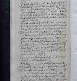 NIAB_LA_1768_1_9_0850b