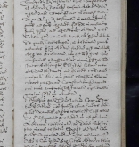 NIAB_LA_1768_1_9_0854