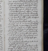 NIAB_LA_1768_1_9_0855