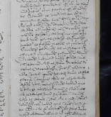 NIAB_LA_1768_1_9_0859