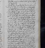 NIAB_LA_1768_1_9_0860