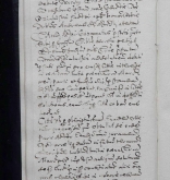 NIAB_LA_1768_1_9_0862b
