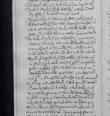 NIAB_LA_1768_1_9_0864b