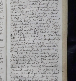 NIAB_LA_1768_1_9_0871