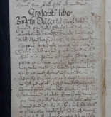 NIAB_LA_1768_1_9_0875b