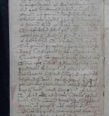 NIAB_LA_1768_1_9_0878b