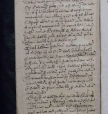 NIAB_LA_1768_1_9_0890b