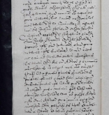 NIAB_LA_1768_1_9_0893b