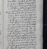 NIAB_LA_1768_1_9_0895