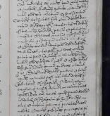 NIAB_LA_1768_1_9_0904