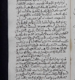 NIAB_LA_1768_1_9_0907b