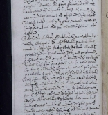 NIAB_LA_1768_1_9_0908b