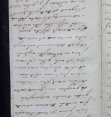 NIAB_LA_1768_1_9_0933b