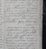 NIAB_LA_1768_1_9_0946