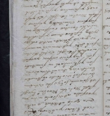NIAB_LA_1768_1_9_0950b