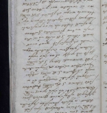 NIAB_LA_1768_1_9_0955b