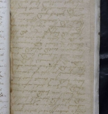NIAB_LA_1768_1_9_0963