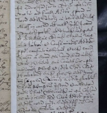 NIAB_LA_1768_1_9_1004